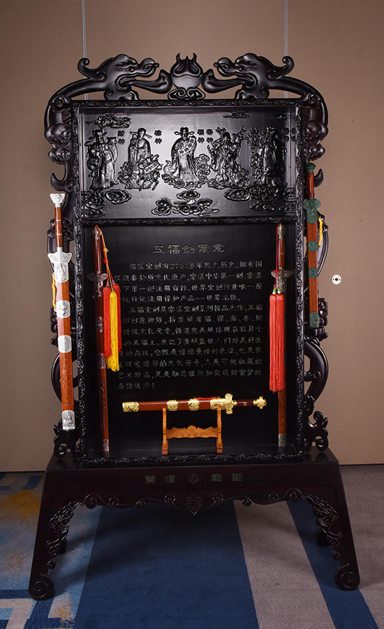 1572484017105294.jpg 12pp4.jpg