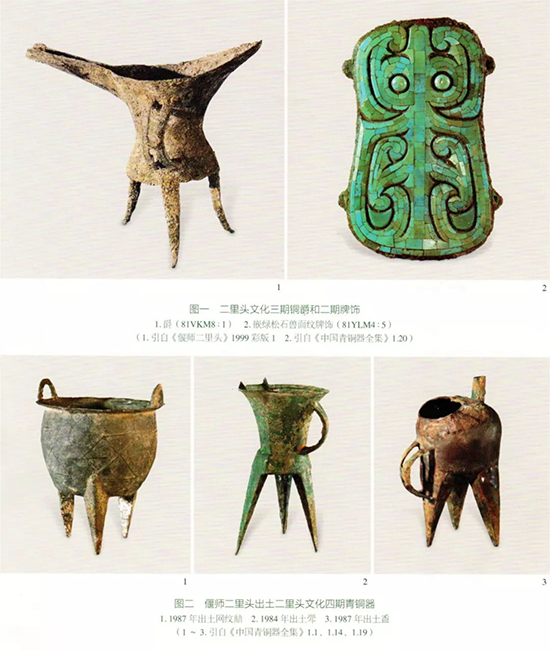 1574663822328461.png 新建 DOC 文档783.png