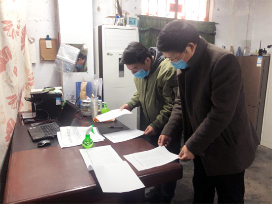 1583213541163520.jpg 1.jpg