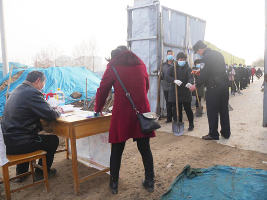 1583213568381046.jpg 3.jpg