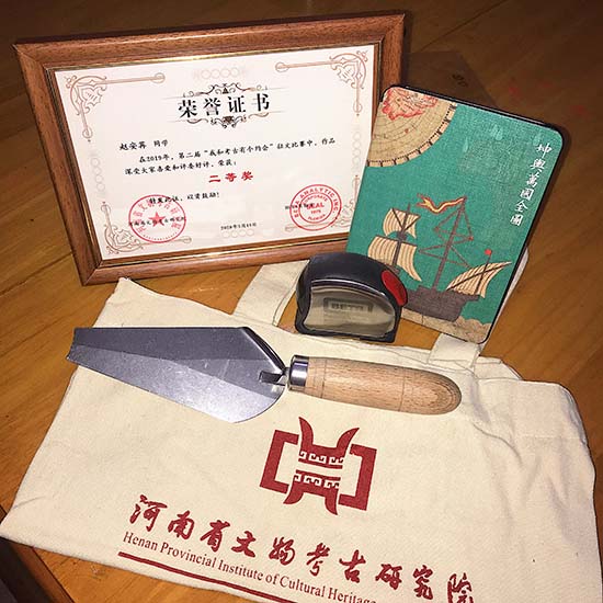 1586320549241967.jpg 2