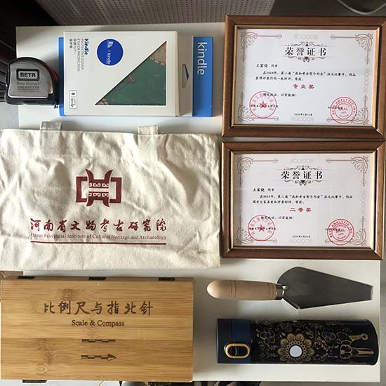 1586320557990720.jpg 2