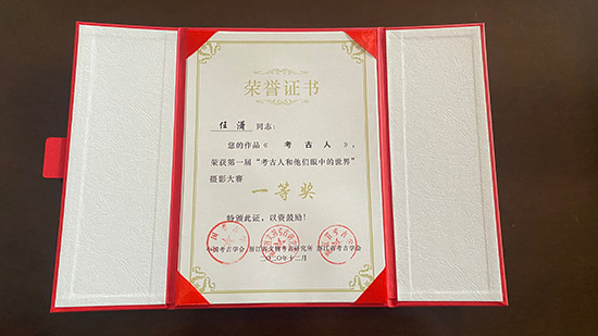 1609982180980263.jpg 8b105fab3c6fe14e3e48ecf39f058c5.jpg