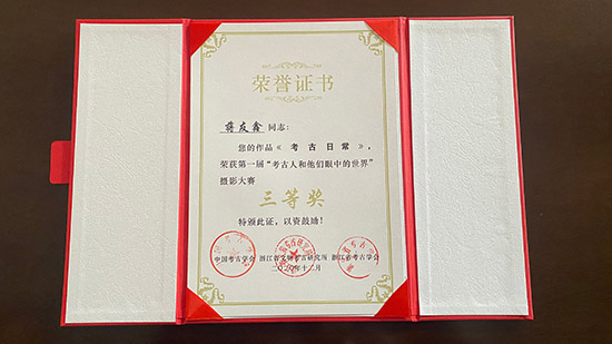 1609982187104808.jpg 564a002e3dd1cbd601513409ec7ec9d.jpg