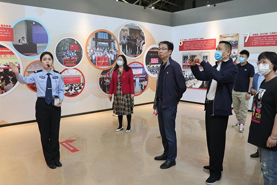 1620812390133790.png 2.png