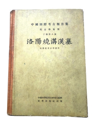 1634265097829609.jpg p38_b.jpg