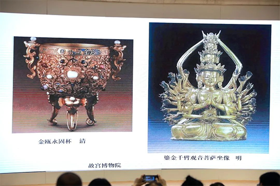 1636078106733046.png ͼƬ1836.png