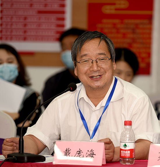 1636960812104257.jpg 戴庞海.JPG