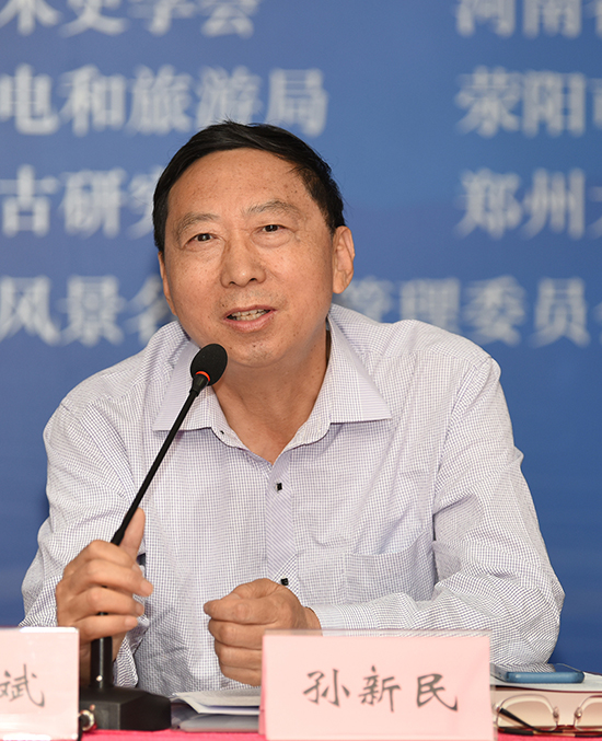 1636960846285601.jpg 孙新民.JPG