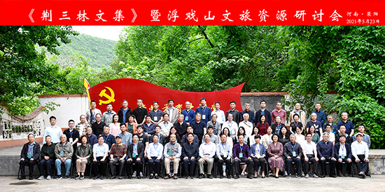 1636960976361553.jpg d3fe172bd81c77c2c5758d4b3713ec3.jpg