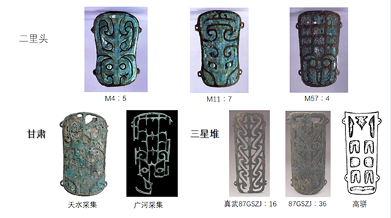 21.12.7 2021���Ļ���̳ѧ�������Ҫ��һ����Ƭ1798.png