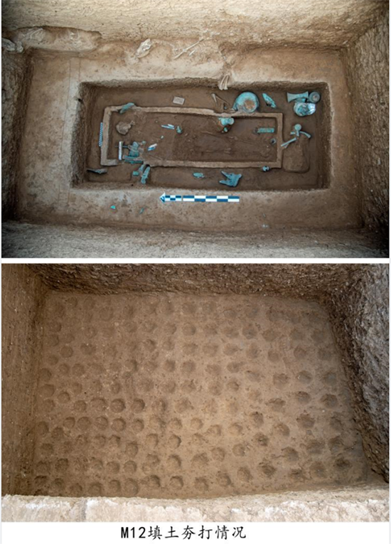 21.12.7 2021���Ļ���̳ѧ�������Ҫ������ - ����4069.png