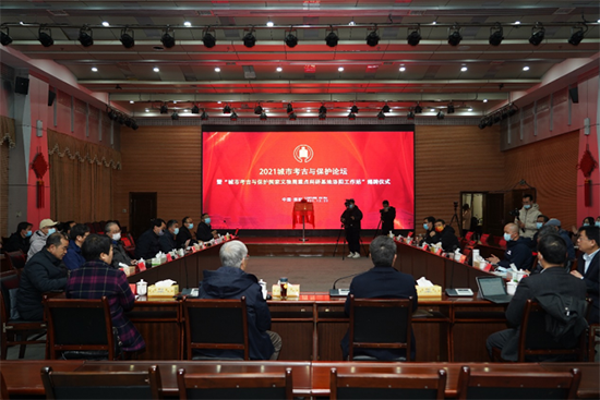 2021���п����뱣����̳�߳��п����뱣������������ص���л�����������վ������ʽ ��Ҫ��ͼ�İ棩241.png