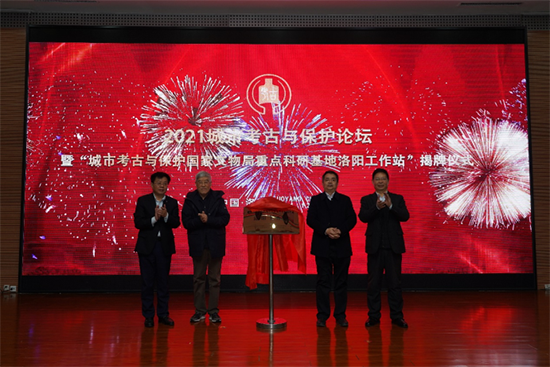 2021���п����뱣����̳�߳��п����뱣������������ص���л�����������վ������ʽ ��Ҫ��ͼ�İ棩1652.png