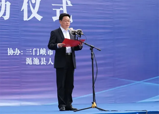 1641349741101714.png 21.4.18纪念“中国考古百年”系列活动启动仪式现场1526.png