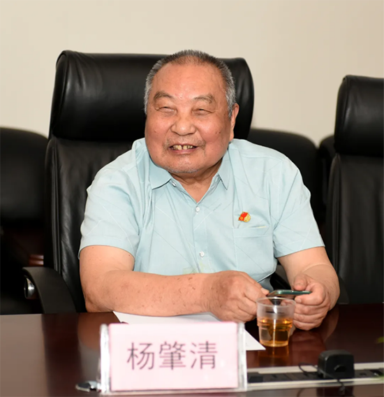 1641350357355915.png 21.5.18考古百年 老专家座谈会(1)929.png