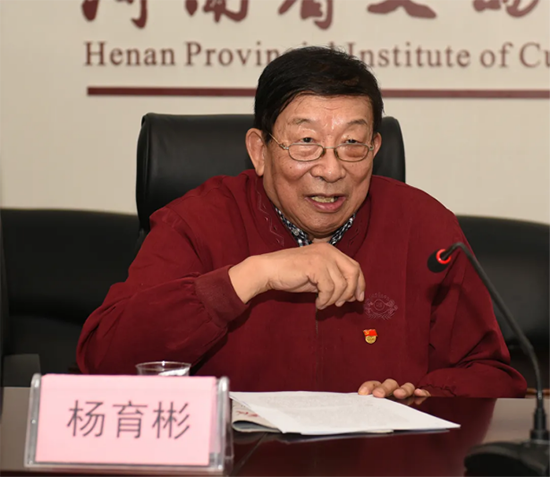 1641350387132469.png 21.5.18考古百年 老专家座谈会(1)835.png