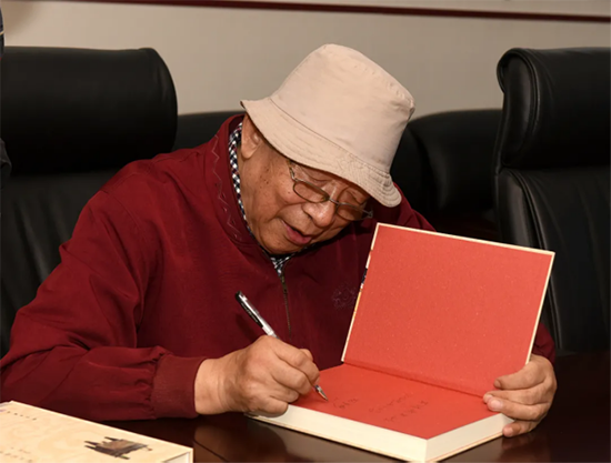 1641350454132469.png 21.5.18考古百年 老专家座谈会(1)1182.png