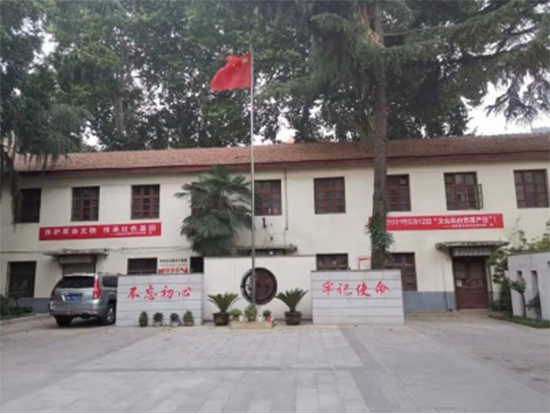 1641352296879913.png 文化与自然遗产日公众考古活动(改)(1)313.png