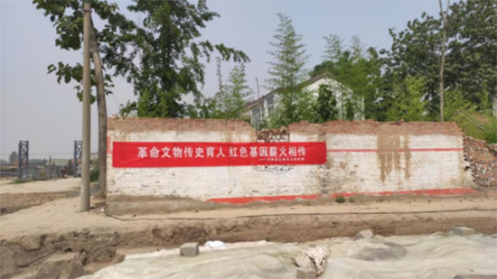 1641352324243129.png 文化与自然遗产日公众考古活动(改)(1)350.png