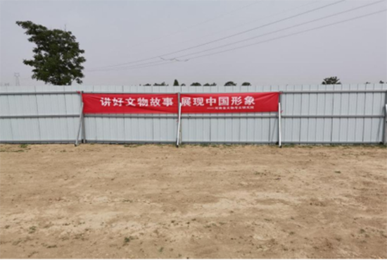 1641352557110600.png 文化与自然遗产日公众考古活动(改)(1)385.png