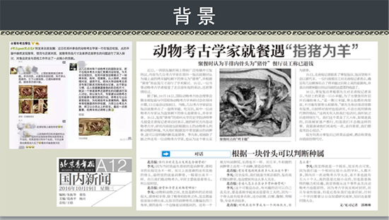 �½� DOCX �ĵ�326.png