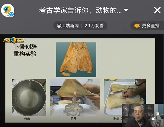 �½� DOCX �ĵ�2279.png