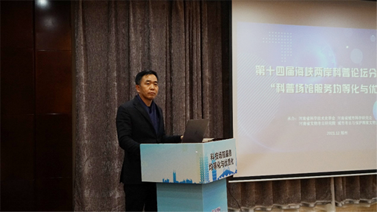 22.1.10  ��ʮ�Ľ캣Ͽ����������̳����̳�����ճ��ݷ�����Ȼ������ʻ��������Ҫ - ����390.png