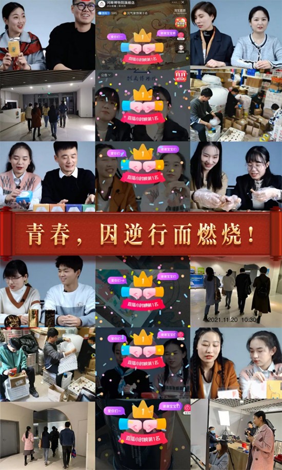 Ӧ������ �Ĳ������ٶ����¶� ͼƬ1825 ����.jpg