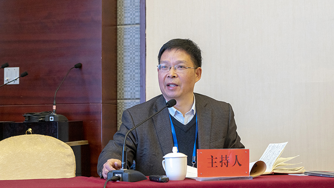 1642298694119994.jpg 刘海旺院长主持会议.JPG