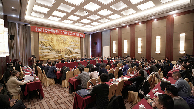 1642298724483548.jpg 研讨会现场.JPG