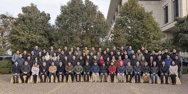 1642298740110806.jpg 与会专家代表合影.JPG