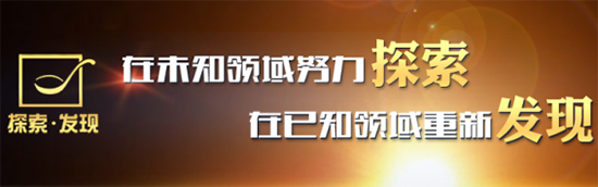 1642299178473995.png 204.5.1黄山节目预告13536.png