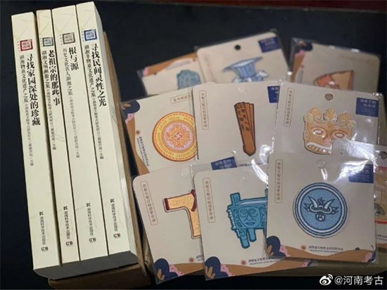 1642317273780123.png 7月31日“海阔天高 鱼跃鸟飞”——八省考古界联手送出大礼包1329.png