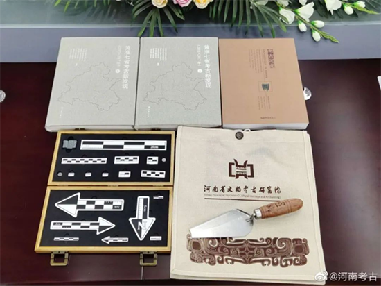 1642317352124714.png 7月31日“海阔天高 鱼跃鸟飞”——八省考古界联手送出大礼包1588.png