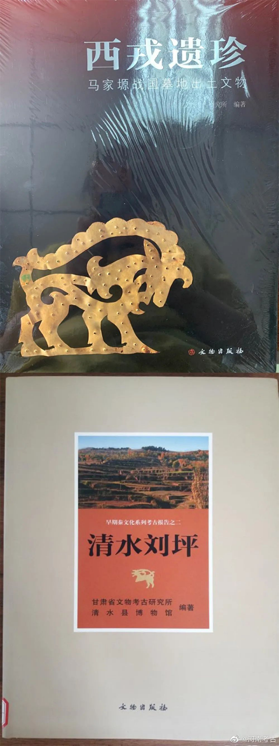 1642317367732702.png 7月31日“海阔天高 鱼跃鸟飞”——八省考古界联手送出大礼包1646.png