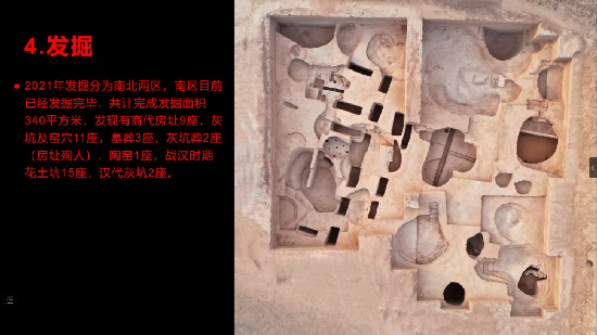 1656928184977552.png 1-1 魏曙光.png