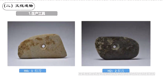 1656928273906378.png 1-3张永清.png