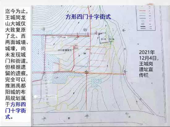 1656928969566599.png 张立东.png