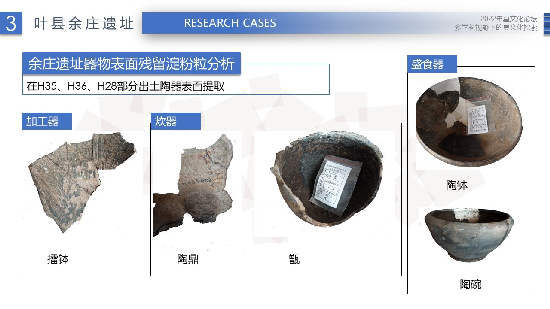 1656930062946656.png 5-6蓝万里.png