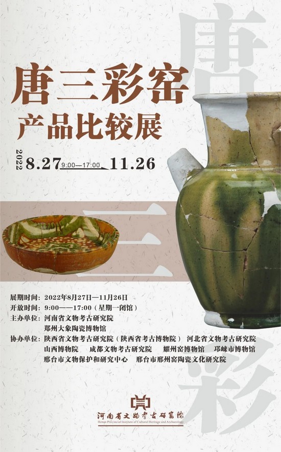 1661421759119877.jpg 1.jpg