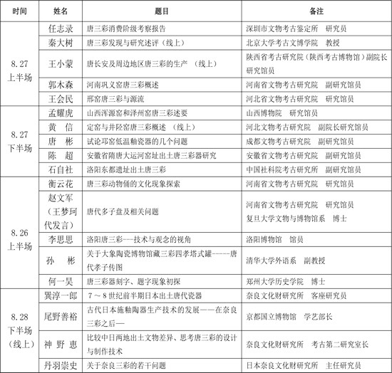 1661936957411814.jpg 640.jpg