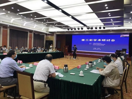 1661936973193083.jpg 7、唐三彩研讨会现场.jpg