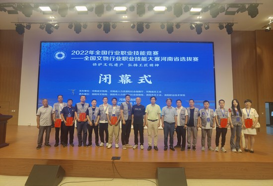 1661937580105845.jpg 1661937580105845.jpg