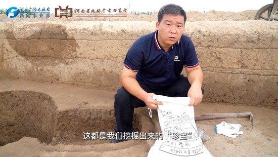 22.9.3���š�����ح���ŷ�������� ���˵�����Ҳ�ǡ�������111845.jpg