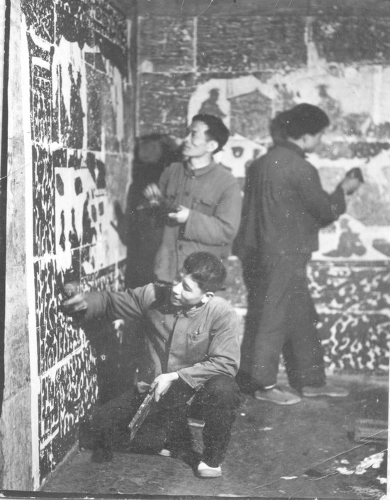 1973��3�£���ȫ��������ա�����������ش�ͤ1�ź�Ĺ�ػ���ʯ��Ƭ  ǰ1��ȫ��  ��2�����  ��3�����.jpg