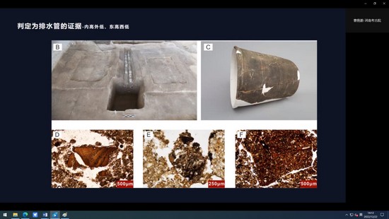 1671769556353376.jpg 新建 DOC 文档1130.JPG