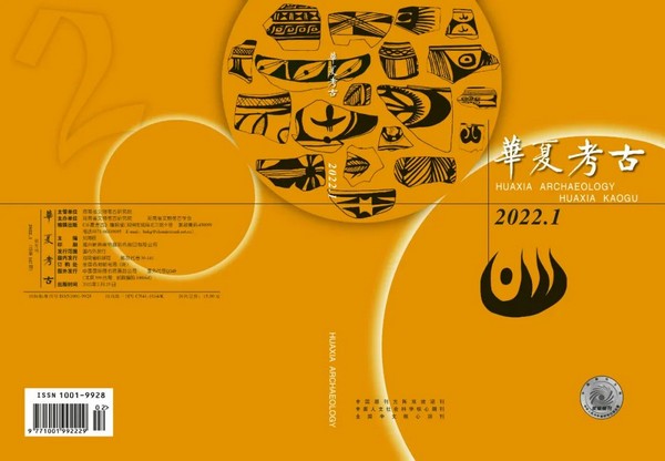 1672501942103771.jpg 2.jpg