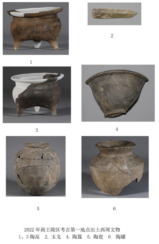 1672989422697545.jpg 图片 33.JPG