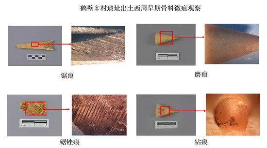 1673062280644659.jpg 图片 6.JPG